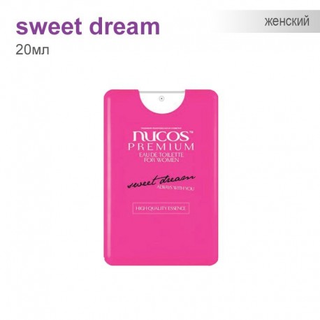 Туаленая вода для Женщин Nucos Premium - Sweet dream