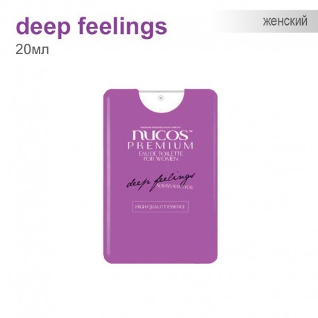 Туаленая вода для Женщин Nucos Premium - Deep feeling